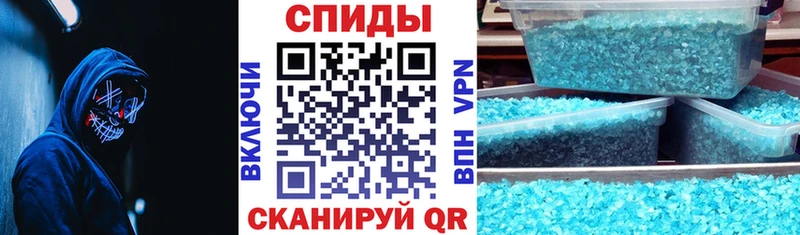 shop формула Коряжма АМФ Розовый
