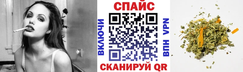 это официальный сайт  Коряжма  мега ссылки  Бутират Butirat  что такое наркотик 