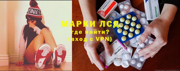 спиды Алексин