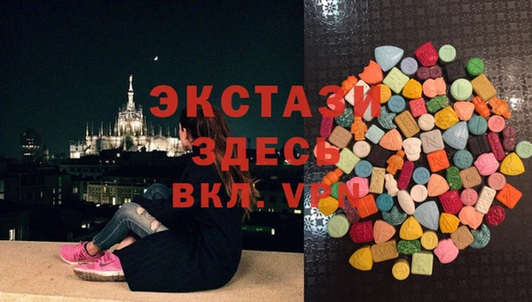 PSILOCYBIN Алексеевка