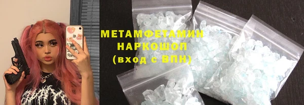 PSILOCYBIN Алексеевка