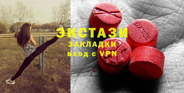 бошки Алзамай
