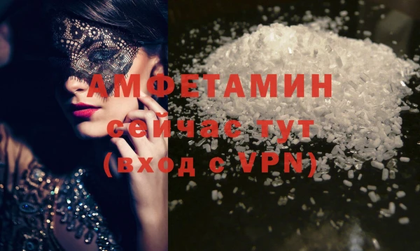 бошки Алзамай