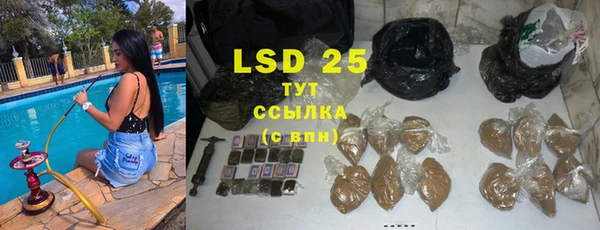 спиды Алексин