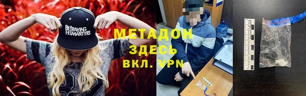 apvp Ростов
