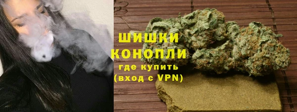 бошки Алзамай