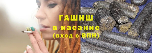спиды Алексин