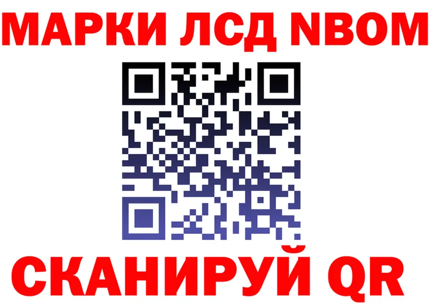 Ecstasy Cube зеркало shop mega Коряжма