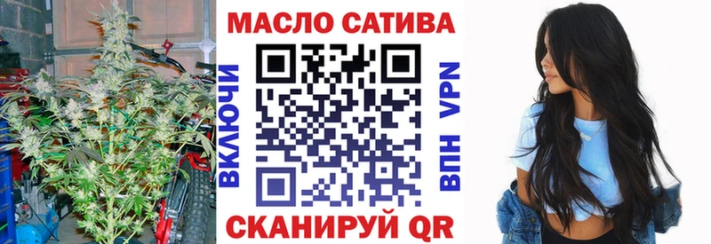 купить наркотики цена кракен ТГК Wax Коряжма